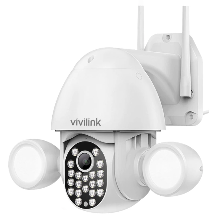 Bezpečnostní kamera AERIUM ViviLink VKN130
